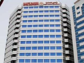 Ramee Garden 2*