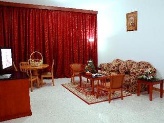 Ramee Garden Aparthotel 2*