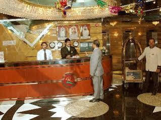 Aparthotel Ramee Garden 2*