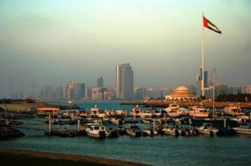 Ramee Garden 2* Abu Dhabi